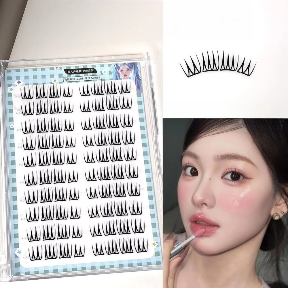 Eyelash Extension No 8 - Koreanische Selbstklebende Falsche Wimpern 8-11MM U-Form