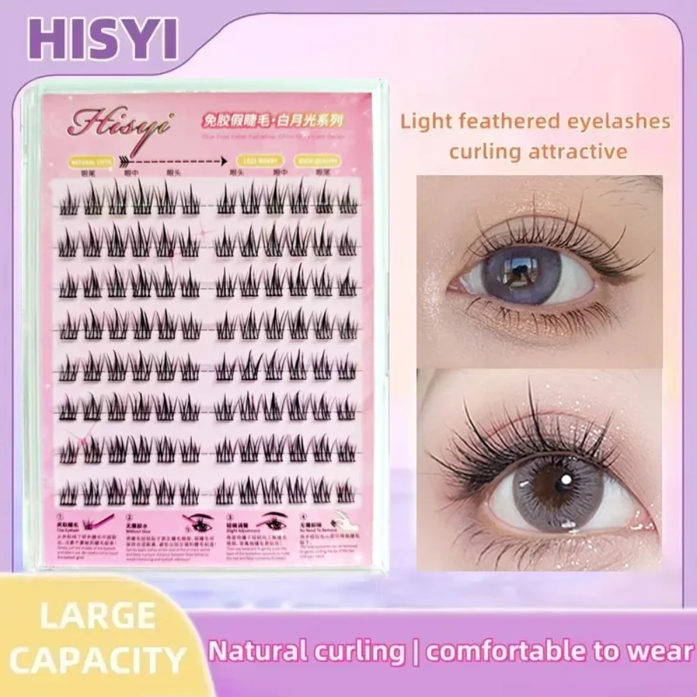 Eyelash Extension No 8 - Selbstklebende falsche Wimpern im natürlichen Look,